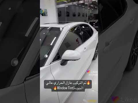 مخفي العازل الحراري الأصلي بضمان 10سنوات