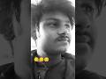 Mujhe ismein rulaya Mujhe usne rulaya mujhe to rulaya sad shayari #shortsviral