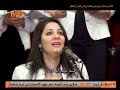 ترنيمة فيما قدم أوبريت سفر التكوين إشراف ومراجعة القمص موسى الأنبا بيشوي فرنسا