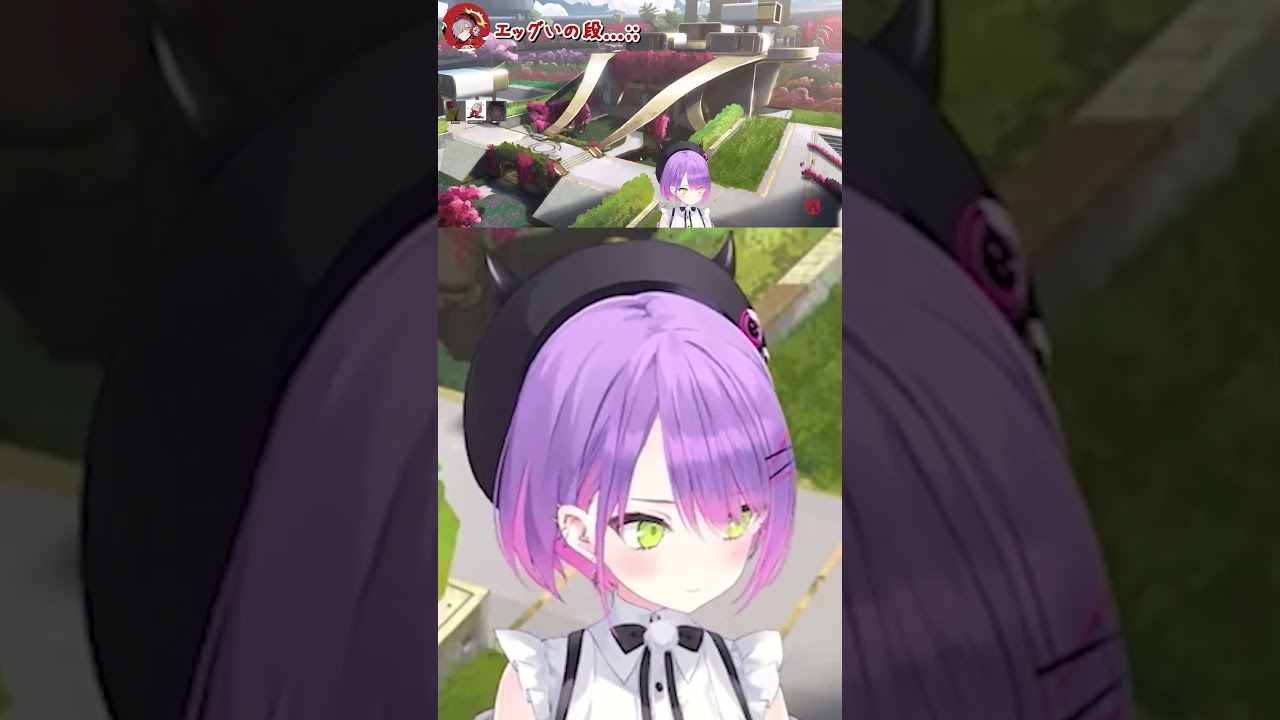 【音量注意】立ち直り方を間違えて思わず自分でも笑っちゃうだるまwww #常闇トワ #だるまいずごっど #ありさか #スパイス一家 #crカップ #apexlegends #切り抜き #shorts
