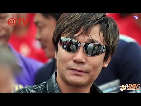 【近期】那英前夫高峰販毒被捕？！曾有多次吸毒史