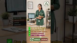 Amigos #bestacademy #Placement #Careeropportunities #CPC #CCS #Srnagar #HYD.