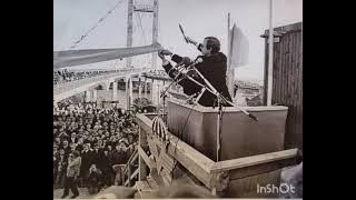 1981 invigde Kungen nya Tjörnbron, ett år efter tragedin då ett lastfartyg körde i den tidig