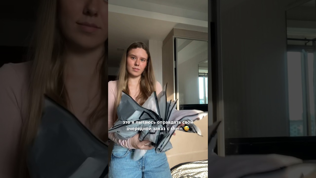 Шеин снова доступен в России | 