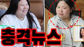 🎬 제작진 비하인드: ‘효정에게 잘못된 대본을 줬는데… 끝까지 웃으며 촬영해준 유일한 사람’ 🎬