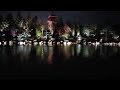 Ночной Японский сад Галицкого