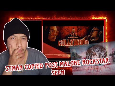 ST MAN OVERTAKES HOLLYHOOD 😱 #reaction | ST MAN - KOLLYHOOD FT.SACAR aka Lil Buddha |