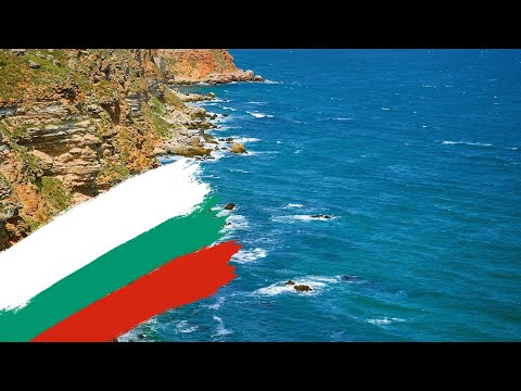 Video: Orașe din Bulgaria: o listă a celor mai populare din punct de vedere turistic