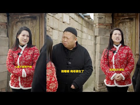 你家要有问题.整个村还能都有问题啊～