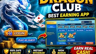 New 3 Patti Dragon club best winning game free bonus 40 teen Patti dragon club withdraw real screenshot 3