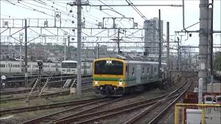 2021年4月14日　JR東日本新型牽引車　E493系　尾久車両センター入換　JR East　New traction car 　E493　at Oku depot