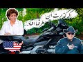 ترانه مهمون نوازی ترانه مهمون نوازی