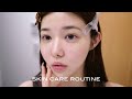 最近の、夜のスキンケアルーティン🌃💧 |乾燥肌・ニキビケア |skin care routine🌟