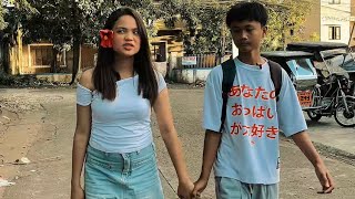 Nandito Ako Part 13 Love Story