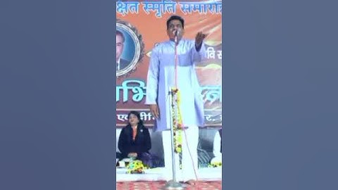 Jaat Status /Choudhary Status/Jaat Attitude Status /Funny Speech 😛🤪😛🤏/#jaat #shorts #short