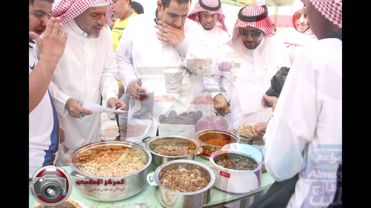 الإفطار الصحي بثانوية الأمير عبدالمجيد بن عبدالعزيز