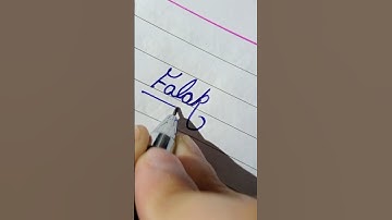 Beautiful Name Falak by Improve with me guys please subscribe #cursive #videos #shorts