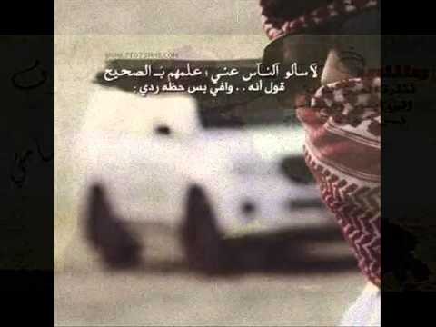 سلام يا عاشق الكسرات تصميمي ڪ لإش ہ نہ ڪ ہ ہ ؤفے