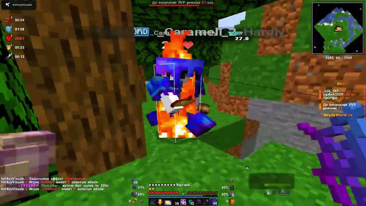 ПОСАДИЛ НА КРИСТАЛ ВСЕХ СОФТОВ НА СЕРВЕРЕ ДОМЕРА  || ГРИФ REALLYWORLD