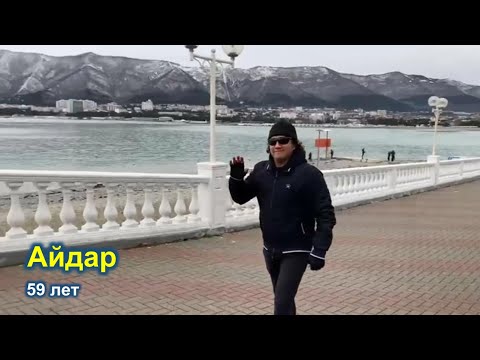 Айдар, 59 лет. Болезнь Паркинсона, стаж 7 лет