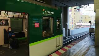 京阪電車 本線 6000系 6004F 発車 京橋駅