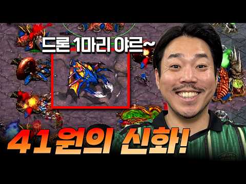 HyperX배 연예인 스타리그 시즌2🔥 3회차 7·8경기 기영이숯불킹즈 vs 메디카 스타즈 | 2대2+3대3 thumbnail