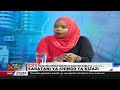 Saratani Ya Shingo Za Uzazi NTVSasa Saratani Ya Shingo Za Uzazi NTVSasa