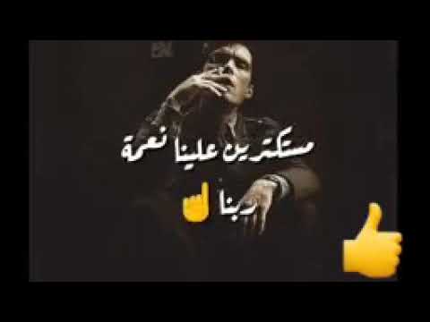 حالات واتس حكيم مركزين في حياتنا
