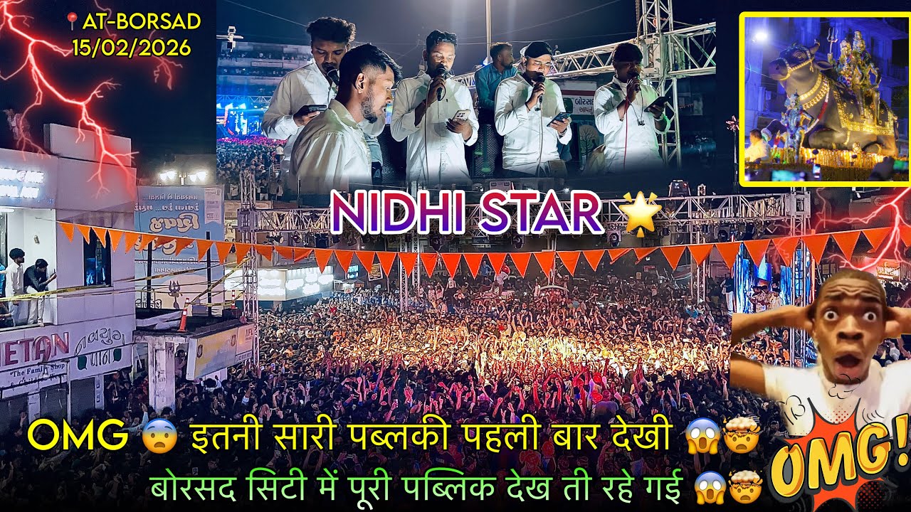 New Song Shiv Ji Ka ❤️🔱🙏🏻 NIDHI STAR 🌟 15/02/2026 #nidhistarband108 