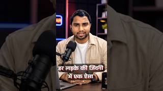 emotional Short video #viral #trending #shorts #dilipkumar #reels