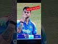 #viratkohli #cricket no.52 century true champion 💪🏻💪🏻💪🏻💪🏻