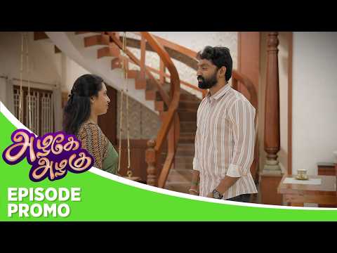 Azhagae Azhagu | Episode Promo | 26th October 2026