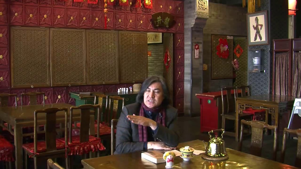 Философич С.Молор-Эрдэнэ: Хятад орны өчигдөр /中国的过去/  С.Молор-эрдэнэ