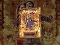 Raanjhanaa