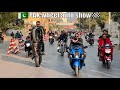 Pak wheel auto show 2022 karachi 300cars 645 bikes autoshow pakwheels karachi pakistan viral