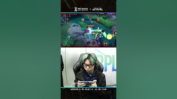 ไวจัด!! เปิดช็อตโชว์สลับไอเทมขั้นเทพของ BRU Littleboyz นักแข่งจาก RoV Pro League #shorts #rov