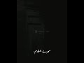 |Mohabbatein| |Emotional Lines| |Lyrical Video| |WhatsApp Status| |Deep Lines|