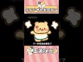 樂樂少爺big膽!居然咬潘宏園區助理! #狗狗 #潘宏 #潘宏愛玩狗 #看一遍笑一遍 #萬萬沒想到