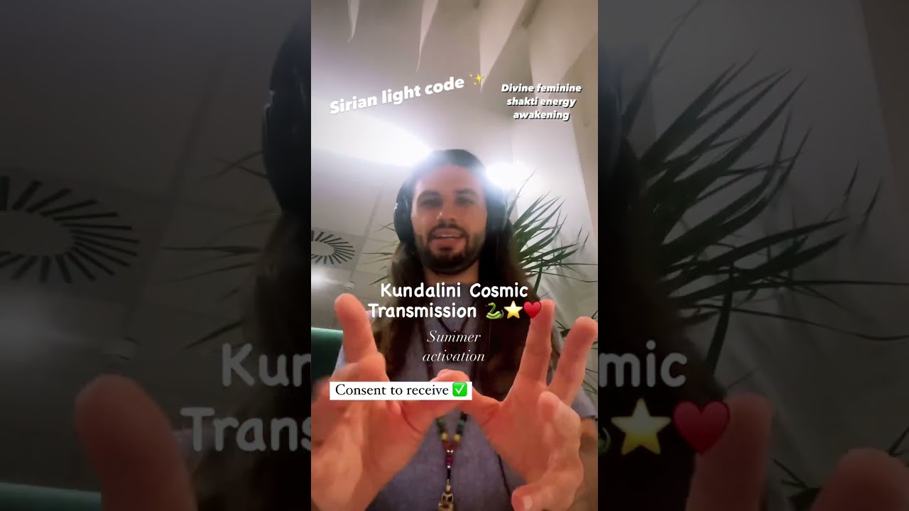 Kundalini shakti Cosmic Transmission