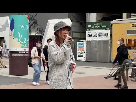 #歌うま#癒しの歌声#日南乃 聴きたかった曲を歌ってくれる癒しの歌声 コイワズライ/Aimer(2020.11.8秋葉原)