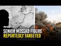 Tel Aviv Blast Triggers Speculation Over High-Profile Mossad Operative
