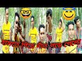       best tiktok funny best funny tiktok comedys 2022  str amal