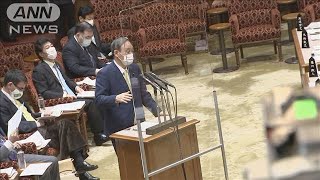 「宣言」解除後の感染“リバウンド”巡り国会で論戦(2021年3月19日)