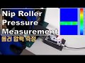 Nip roller pressure measurement fsr array tactile sensor application  