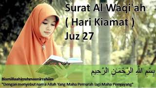 Surat al waqiah beserta arti nya