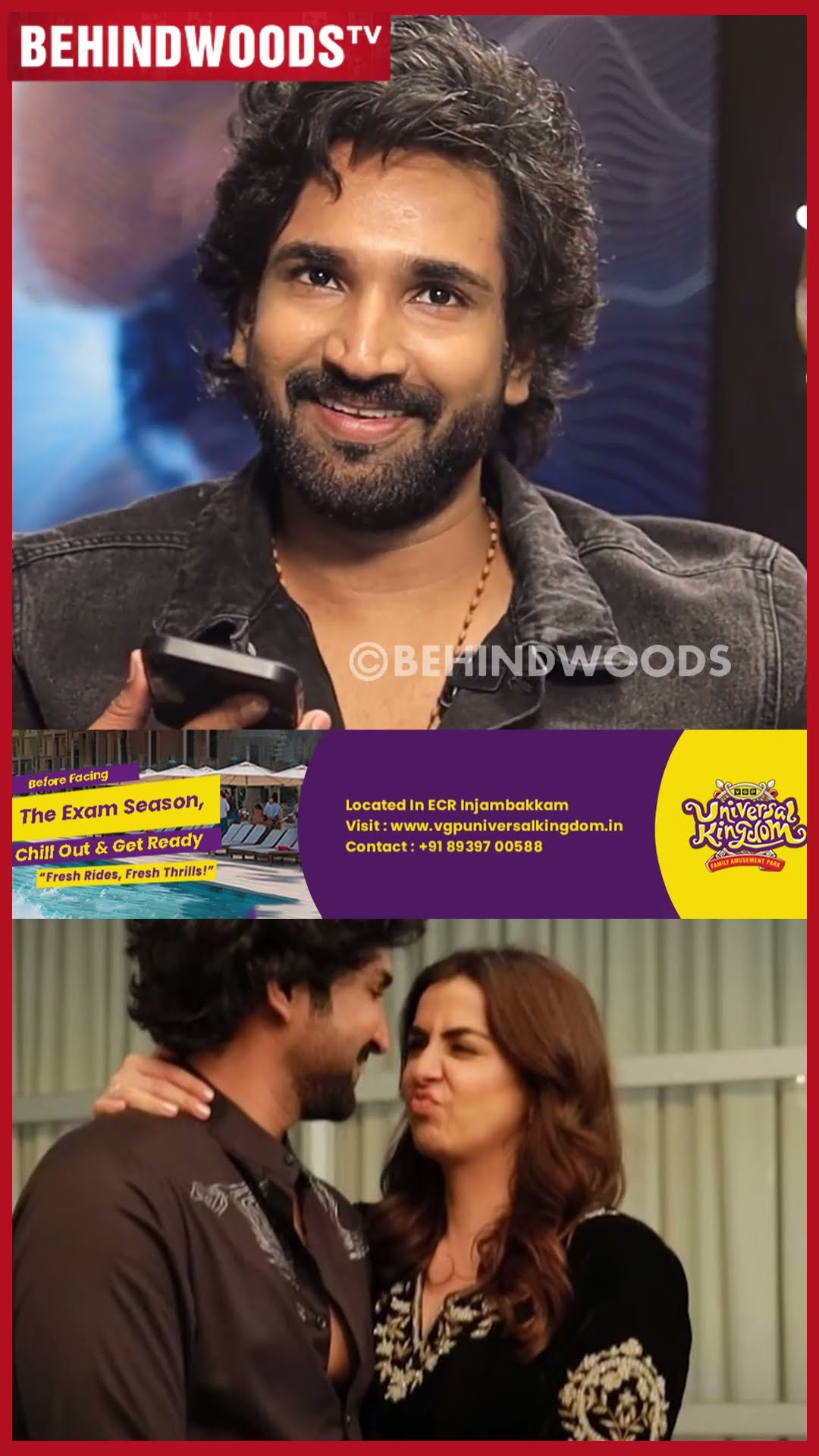'படிப்புல Focus பண்ண முடியல, உங்க ஞாபகமாவே இருக்கு..' ? Aadhi-க்கு வந்த Phone Call Prank