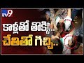 Constable pinches and kicks lady doctor in Charminar
