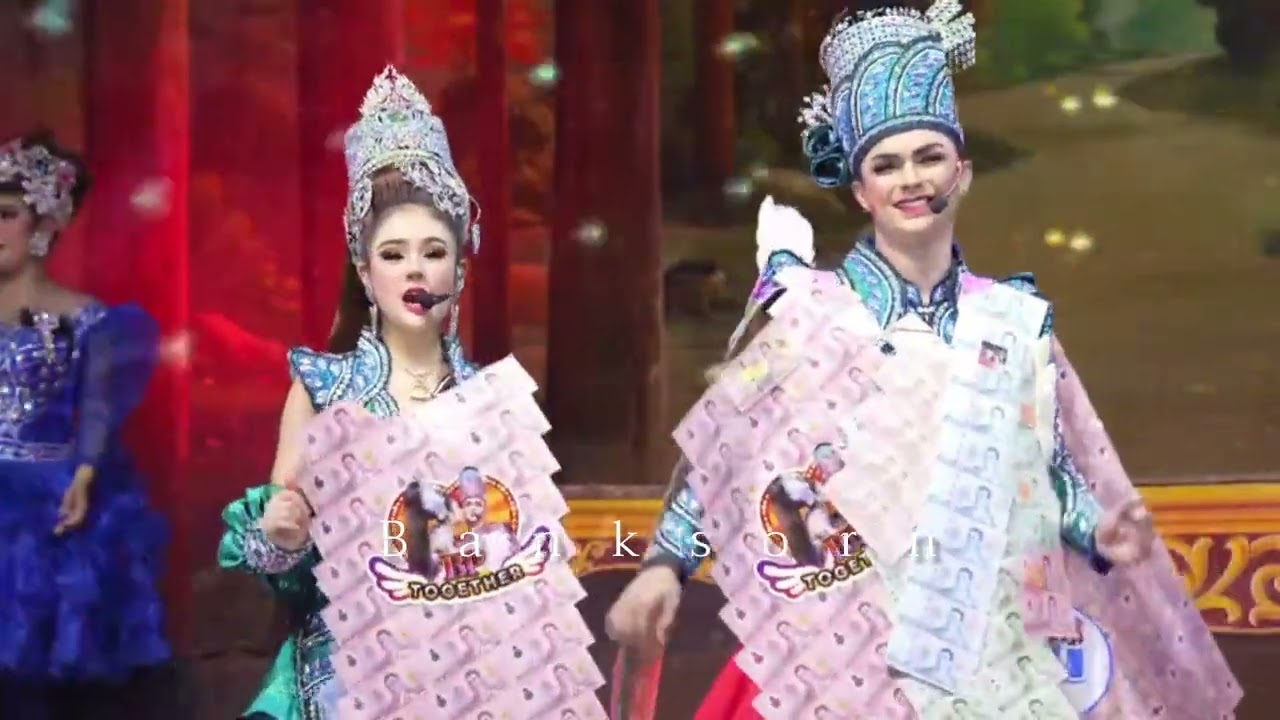 เกี้ยว แบงค์-ปอย✨️ปักใต้บ้านเรา- ชวนน้องแต่งงาน✨️23.2.69 #bp  #พระเอกศรราม #นางเอกน้องปอย