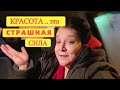 Эксперимент с моей внешностью ДО и ПОСЛЕ/ Что подарила мне подруга 😜? Дела домашние...БЫТОВУХА !