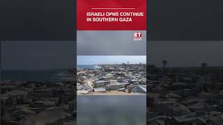 Download Lagu Israeli Operations Continue In Southern Gaza While The Humanitarian Situation Remains Critical MP3 Download Lagu Israeli Operations Continue In Southern Gaza While The Humanitarian Situation Remains Critical MP3